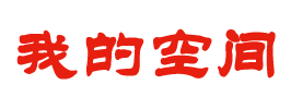 交易站债券通