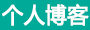 交易站债券通