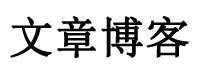 交易站债券通