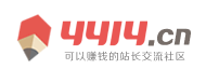 交易站债券通